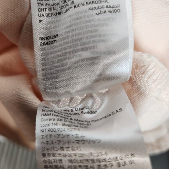 H&M Long Denim Shirt Jacket in Light Pink - Size Small - Picture 8 of 11